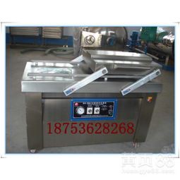 【魚干真空包裝機(jī)干貨真空包裝機(jī)咸魚真空包裝機(jī)快速包裝機(jī)】-