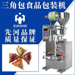 麗水全自動(dòng)顆粒包裝機(jī) 先河直供與終身售后，引領(lǐng)水平包裝新標(biāo)桿