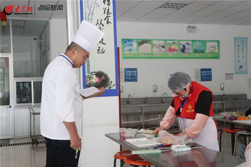 以賽促學強技能，平度市首屆家政護理服務業職工技能大賽圓滿落幕